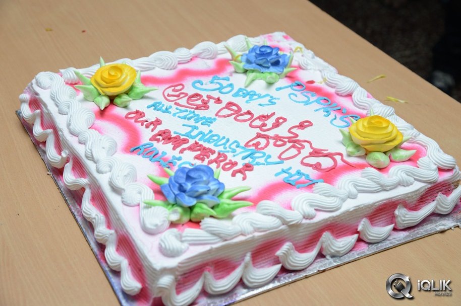 Attarintiki-Daredi-50-Days-Celebrations